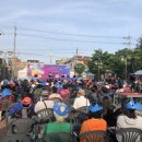 제18회 동두천 종합예술제 이미지