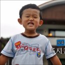 안면도가시버시펜션