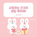 숲은성유치원 이미지