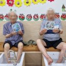 참실버케어센터 네이버블로그