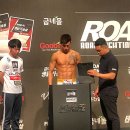 라이프짐MMA 이미지