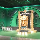 릭스(Rix) | 뮤지컬 <위키드> 후기 | 두 마녀가 이끈 무대, 그 진심이 닿았다