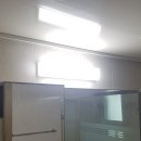 반디LED조명