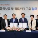 상용1호 이미지