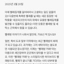 보라세탁소 이미지