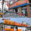 은평-064 이미지