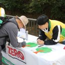 동부자원 이미지