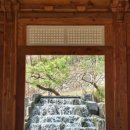 청운문학도서관 이미지