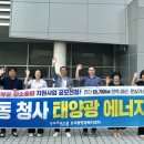 포항 효곡동행정복지센터 경북신문