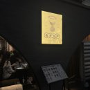 남촌빌딩 | 시청역 구워주는 고깃집 남촌회관 시청본점｜숙성고기 술집 후기