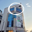 작당(서산점) 네이버블로그