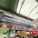 강릉 중앙시장 아이스크림 호떡 놀랄호떡 내돈내산 후기