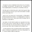 주식회사 에스디산업 이미지