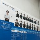 정왕동 영어 수학 라라영어수학학원 상담 다녀온 후기