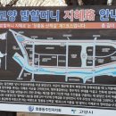 샛말천 이미지