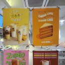디저트39구미역점 | 구미역 카페 디저트39
