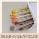 덕수2농장 이미지