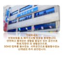 예가원룸텔