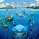 하람시네마