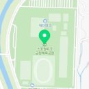 스포원서면점