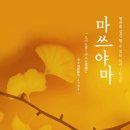 더존골프 이미지