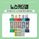 초롱약국 이미지