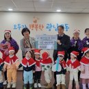 딩동댕어린이집 이미지