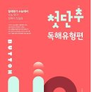 정공단로 14 네이버블로그