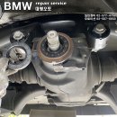 대명오토미션 이미지