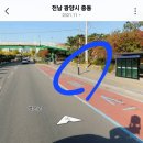 시청정약국 이미지