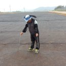 (주)해남건설 이미지