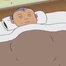 산머루산장 이미지