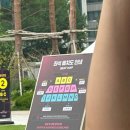 한국암어가드㈜ | 오징어게임3 피날레 팬이벤트&amp;퍼레이드 후기 🦑⏺️🔼⏹️