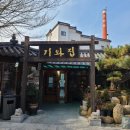 (주)여행스쿨 이미지