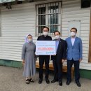 하상바오로의 집 이미지