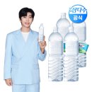 제주 삼다수 2L x 24개 15,444원 (페이코 끝..ㅠ❌) 이미지