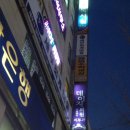 세무회계바름
