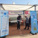 맑은물사업본부 이미지