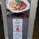 이비가짬뽕(익산모현점) 이미지