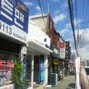 양덕동106 이미지