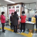 송월동행정복지센터 이미지