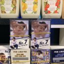 호박PC방 이미지