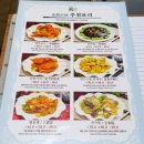 오붓한학동 이미지