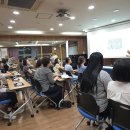 ＜차와 함께하는 빛명상＞ 강의 신청 안내(2025년 가을학기 경북대 평생교육원) 이미지