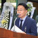 원폭피해자 추모제 이미지