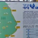 신영종합상회