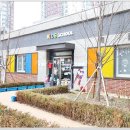 검단경로당 이미지