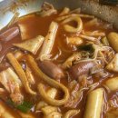 노량진역 | 노량진역 떡볶이 무한리필 맛집:: 두끼 노량진역점 후기 내돈내산 두끼 썸머콤보