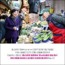 구천동공구상가시장 이미지