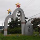 내고향집 이미지